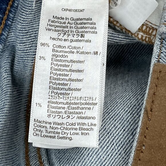 Madewell Womens the Perfect Vintage Light Wash Jeans Sz 26 - Picture 6 of 8